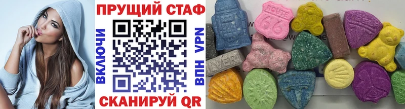 Где продают наркотики Конаково ГАШ  A-PVP  Мефедрон  Героин  Каннабис 