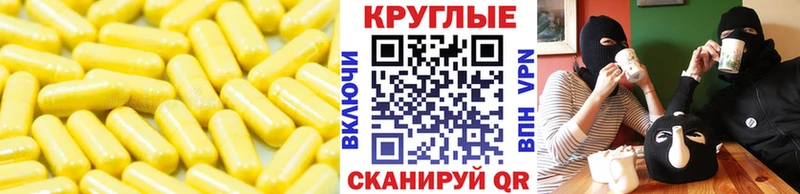 Экстази mix  Конаково 