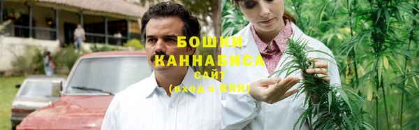 кокаин колумбия Беломорск
