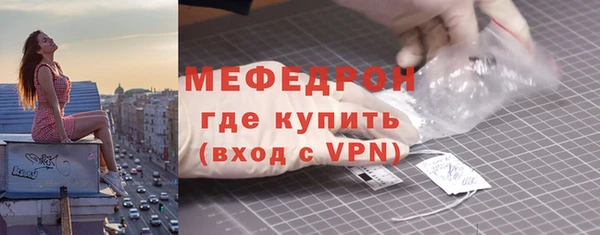 кокаин колумбия Беломорск