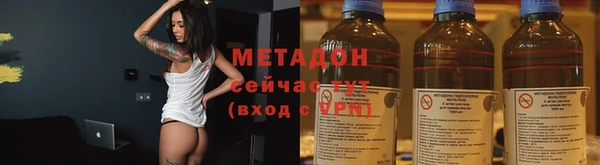 кокаин колумбия Беломорск