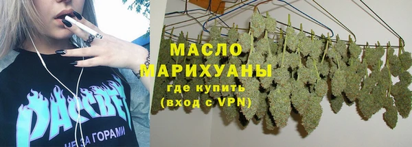 сатива Покров