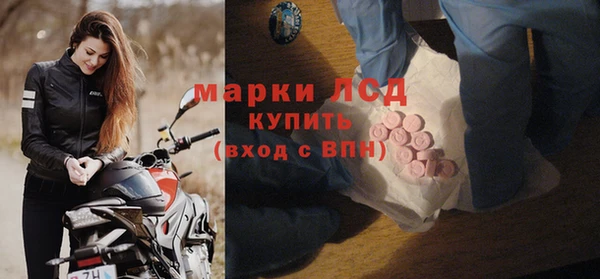мдпв Покровск