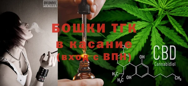 кокаин колумбия Беломорск