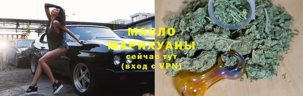 кокаин колумбия Беломорск