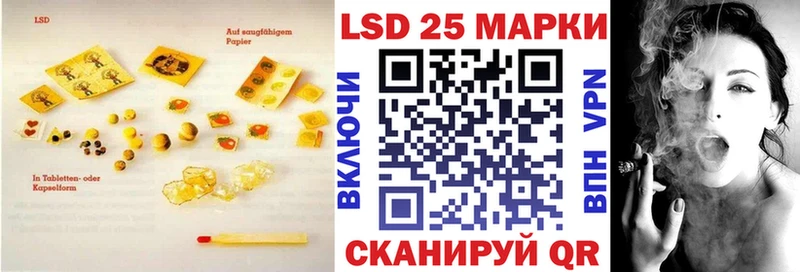 ЛСД экстази ecstasy  где купить наркоту  Конаково 